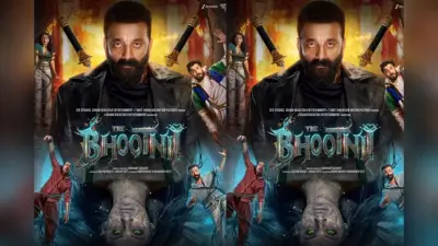 The Bhootnii OTT Release Date: बॉक्स ऑफिस पर फ्लॉप हुई ये फिल्म इस दिन ओटीटी पर देगी दस्तक, नोट कर लें टाइम