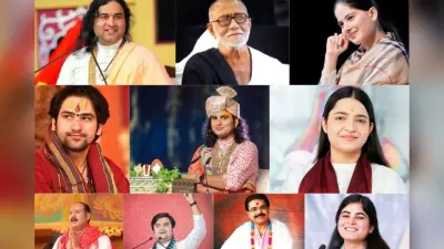 ये हैं भारत के 10 कथा वाचक जिन्होंने आध्यात्मिकता से दी समाज को नई दिशा, इन्हें सुनते हैं करोड़ों लोग