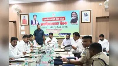 Shravani Mela 2025: झारखंड के बाबाधाम में नो VIP ट्रीटमेंट, 2 दिन नो शीघ्र दर्शनम, तैयारी की समीक्षा कर बोले पर्यटन मंत्री