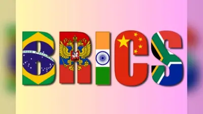 Trending Quiz 2025: पहले BRIC के नाम से जाना जाता था BRICS, 3 बार भारत कर चुका है मेजबानी, जानें पूरी कहानी