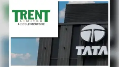 Tata का ये शेयर हो गया क्रैश, कहीं आपने भी तो नहीं लगाया था पैसा, जानें अब क्या करना होगा?