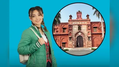 DU-BHU ही नहीं ये College भी आगे, CUET Admission के लिए बढ़ गई डिमांड!