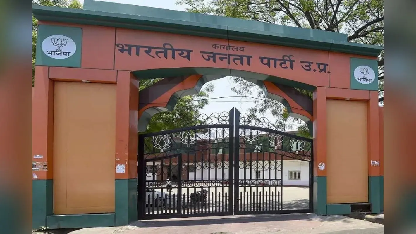 दिनेश शर्मा, बीएल वर्मा… किसके सिर सजेगा ताज? यूपी अध्यक्ष पद के लिए पहुंची हाई कमान के पास 6 नामों की लिस्ट