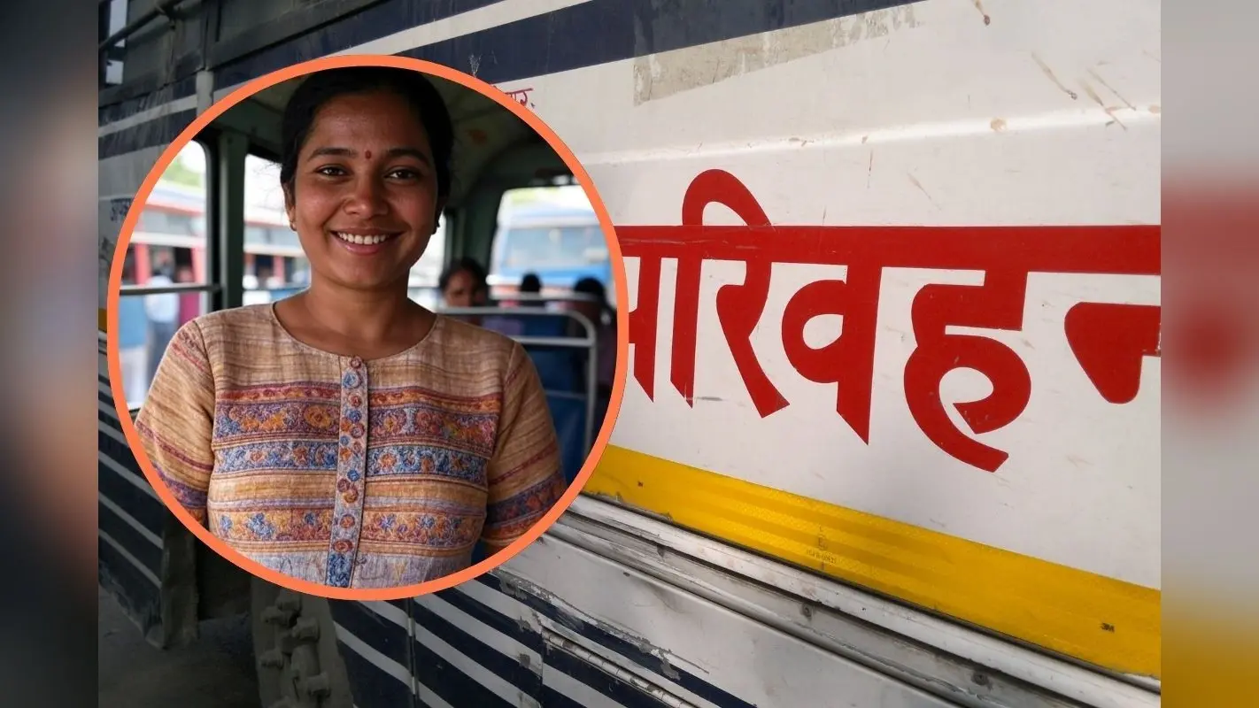 UP Conductor Bharti 2025: 12वीं पास को बिना परीक्षा नौकरी, यूपी परिवहन निगम में 3200 पोस्ट पर भर्ती