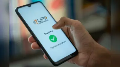 UPI New Rules: अब बैलेंस चेक भी लिमिट में! ऑटो पेमेंट पर भी लगा नया ब्रेक, जानिए यूपीआई के नए नियम