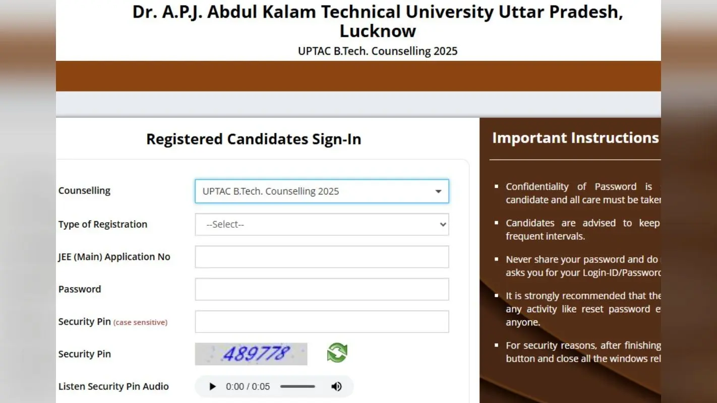 UPTAC Round 1 Seat Allotment 2025: AKTU काउंसलिंग रिजल्ट यहां, Fees और ये है आगे का प्रोसेस