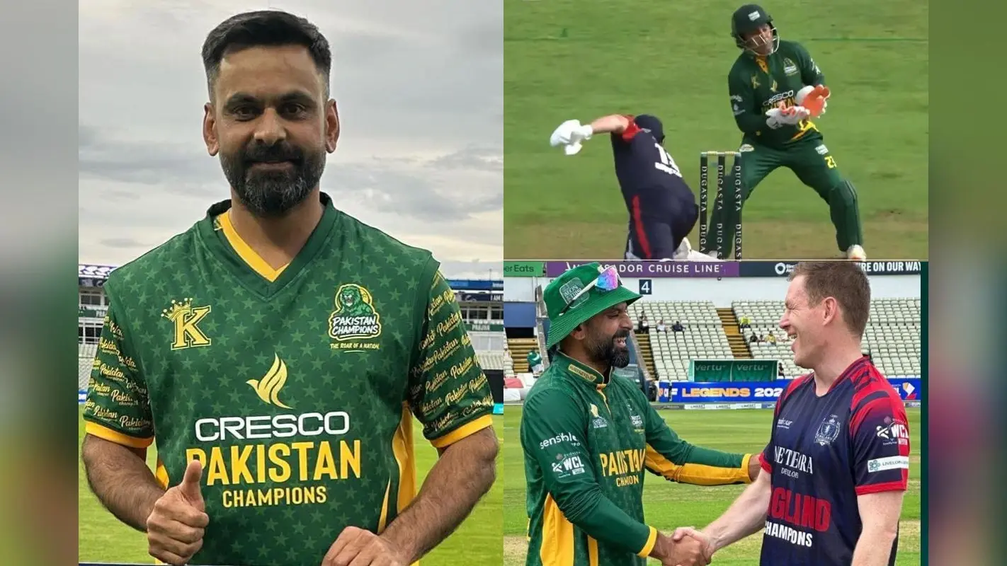 WCL 2025: पहले मैच में पाकिस्तान ने इंग्लैंड को हराया, छाए हफीज तो फेल हुए अकमल, अब भारत से इस दिन होगी भिड़ंत