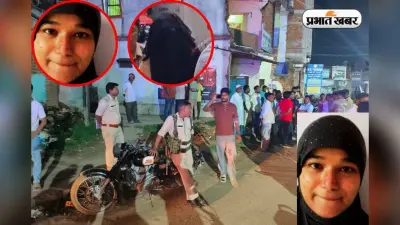 12 साल से मां और 2 भाईयों के साथ बेंगलुरु में रह रही थी AQIS टेरर मॉड्यूल की ‘सरगना’ शमा परवीन