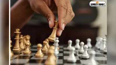 सबसे लंबा शतरंज मैच, कितने दिन चला…GK का ये सवाल घुमा देता है सर