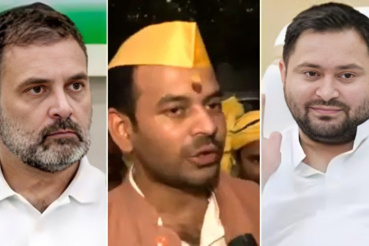 Tej Pratap Yadav: तेज प्रताप यादव का राहुल-तेजस्वी पर तीखा वार, ‘लोकतंत्र बचाने निकले या तार-तार करने?