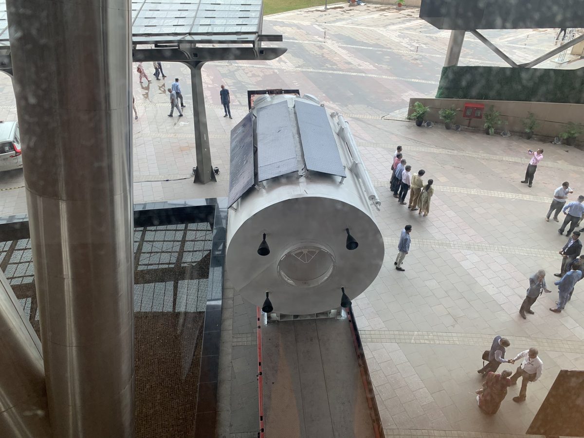 National Space Day