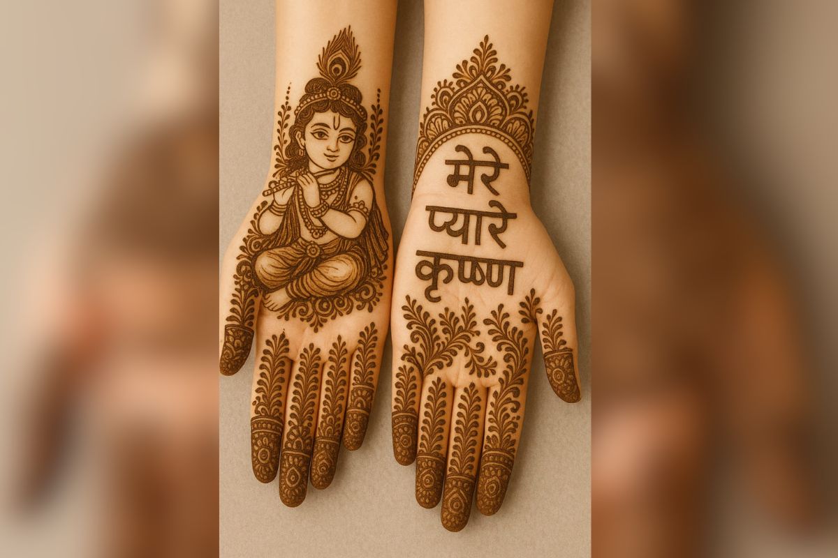 Janmashtami Mehndi Design idea mere kanha