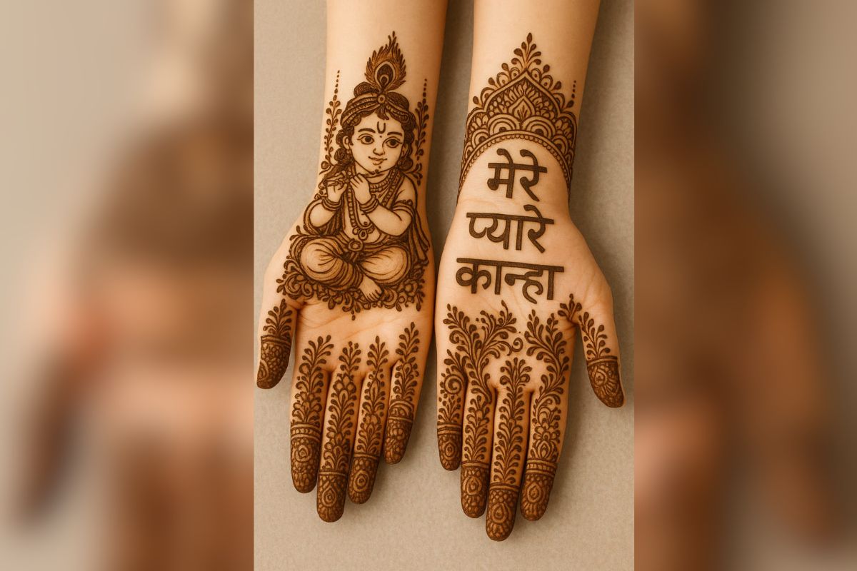 Janmashtami Mehndi Design idea mere krishna