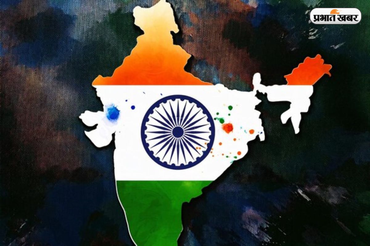 Independence Day 2025