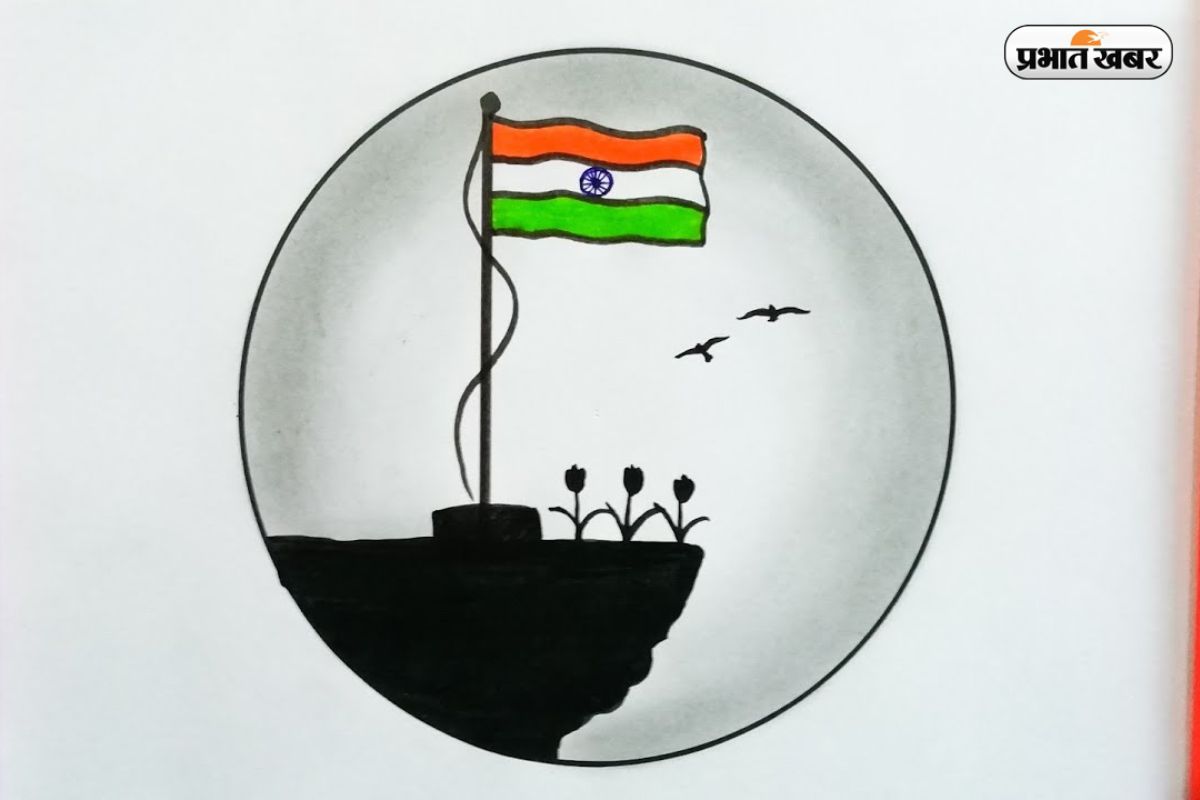 independence Day 2025 Drawing