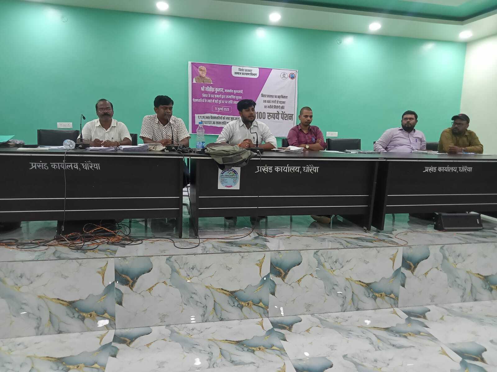 कार्य में किसी प्रकार की लापरवाही पर की जायेगी सख्त कार्रवाई : बीडीओ