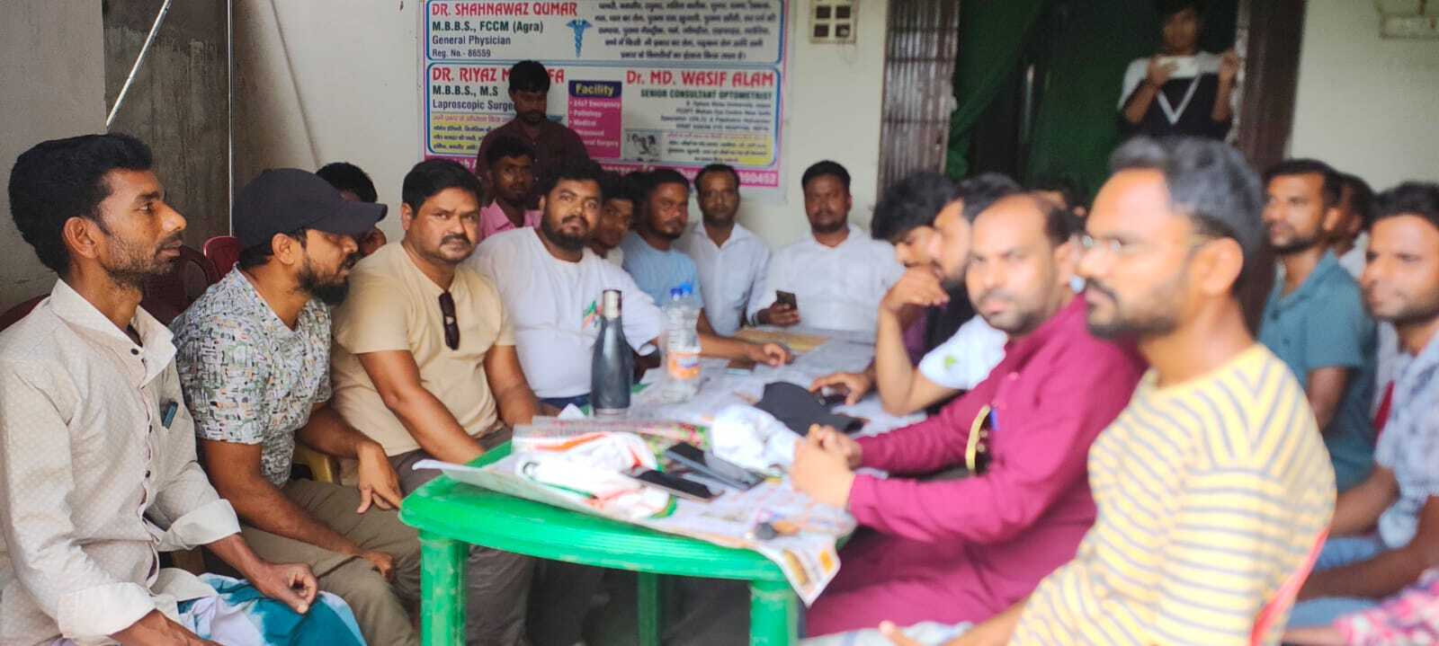 स्थानीय उम्मीदवार की मांग को लेकर हुई बैठक, लिये गये निर्णय
