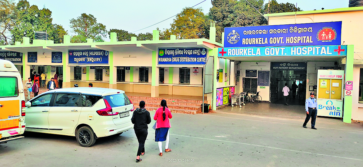 Rourkela News: कैपिटल अस्पताल को मेडिकल कॉलेज बनाने की घोषणा, आरजीएच की हुई अनदेखी