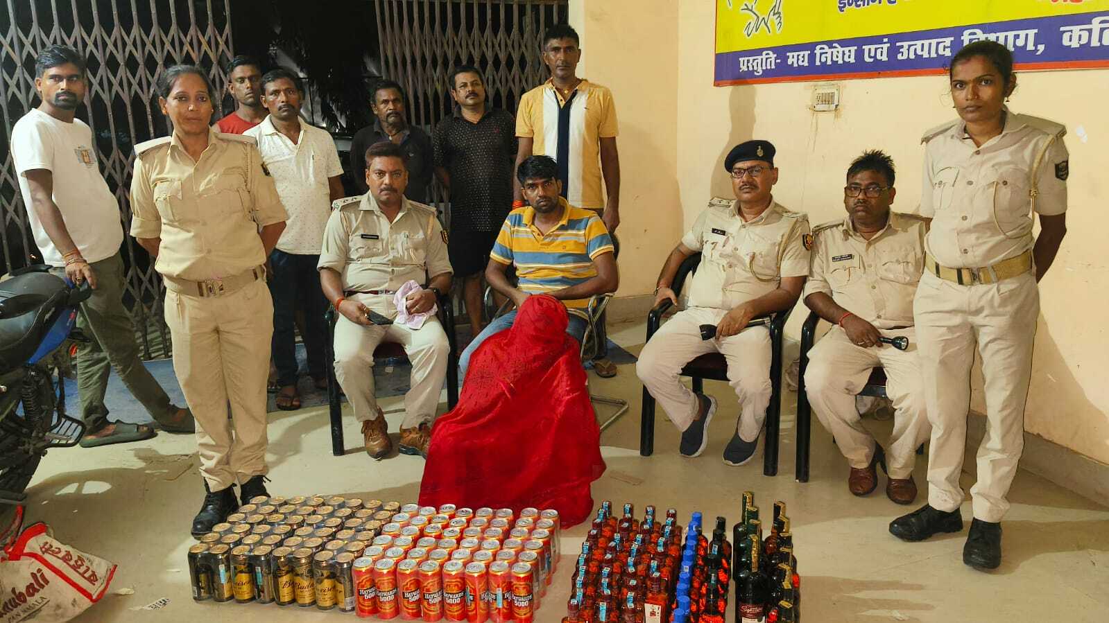 उत्पाद विभाग ने 94 लीटर शराब के साथ तीन महिला तस्कर गिरफ्तार