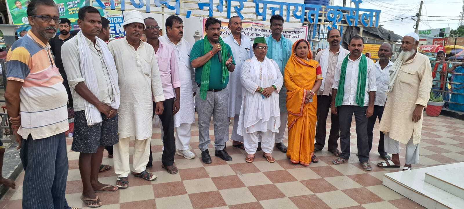 वोटर अधिकार यात्रा को लेकर आमजनों से भागीदारी निभाने की अपील