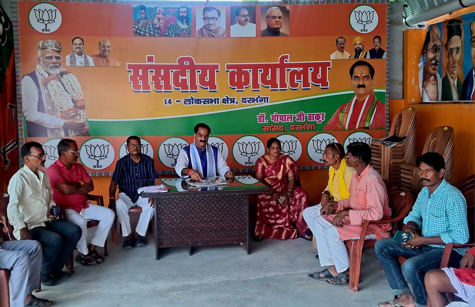 Darbhanga News: राहुल-तेजस्वी की यात्रा को दरभंगा की जनता ने नकारा : सांसद