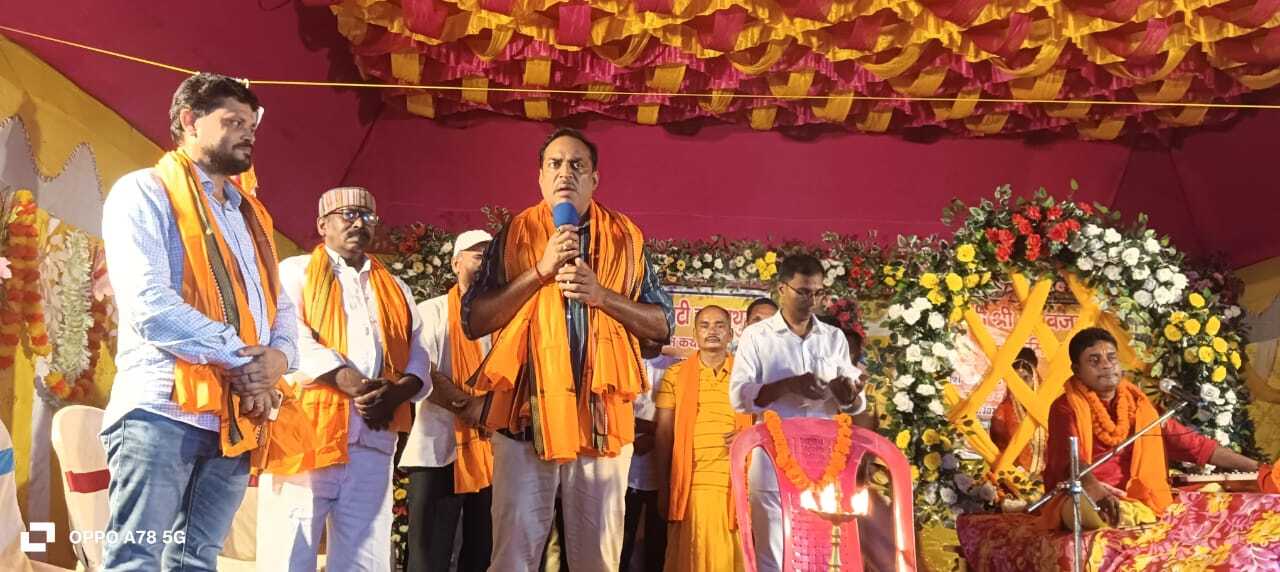 गणेश चतुर्थी पर तीन दिवसीय राम कथा प्रारंभ