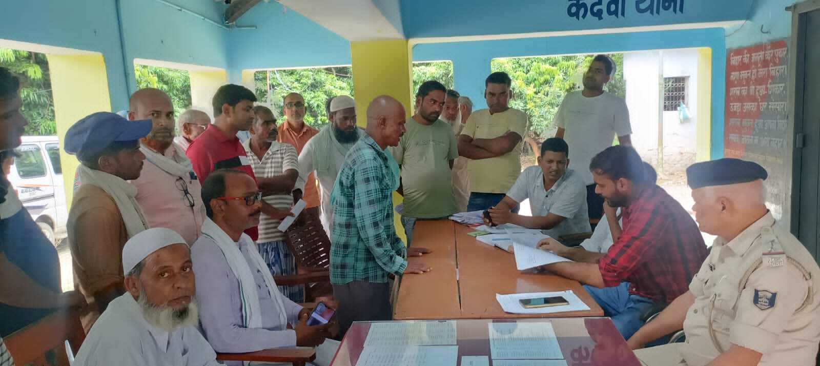 जनता दरबार में पांच मामलों का किया निष्पादन