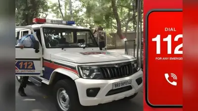 बिहारशरीफ : सड़क पर अचेत पड़ा रहा 20 वर्षीय युवक, 112 टीम ने पहुंचाया अस्पताल; कई घंटे बाद पहचान