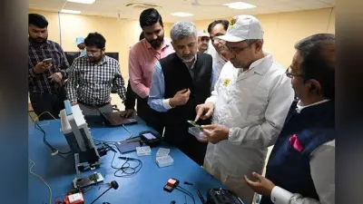 IT & Electronics: मोबाइल फोन के हर घटक का होगा निर्माण