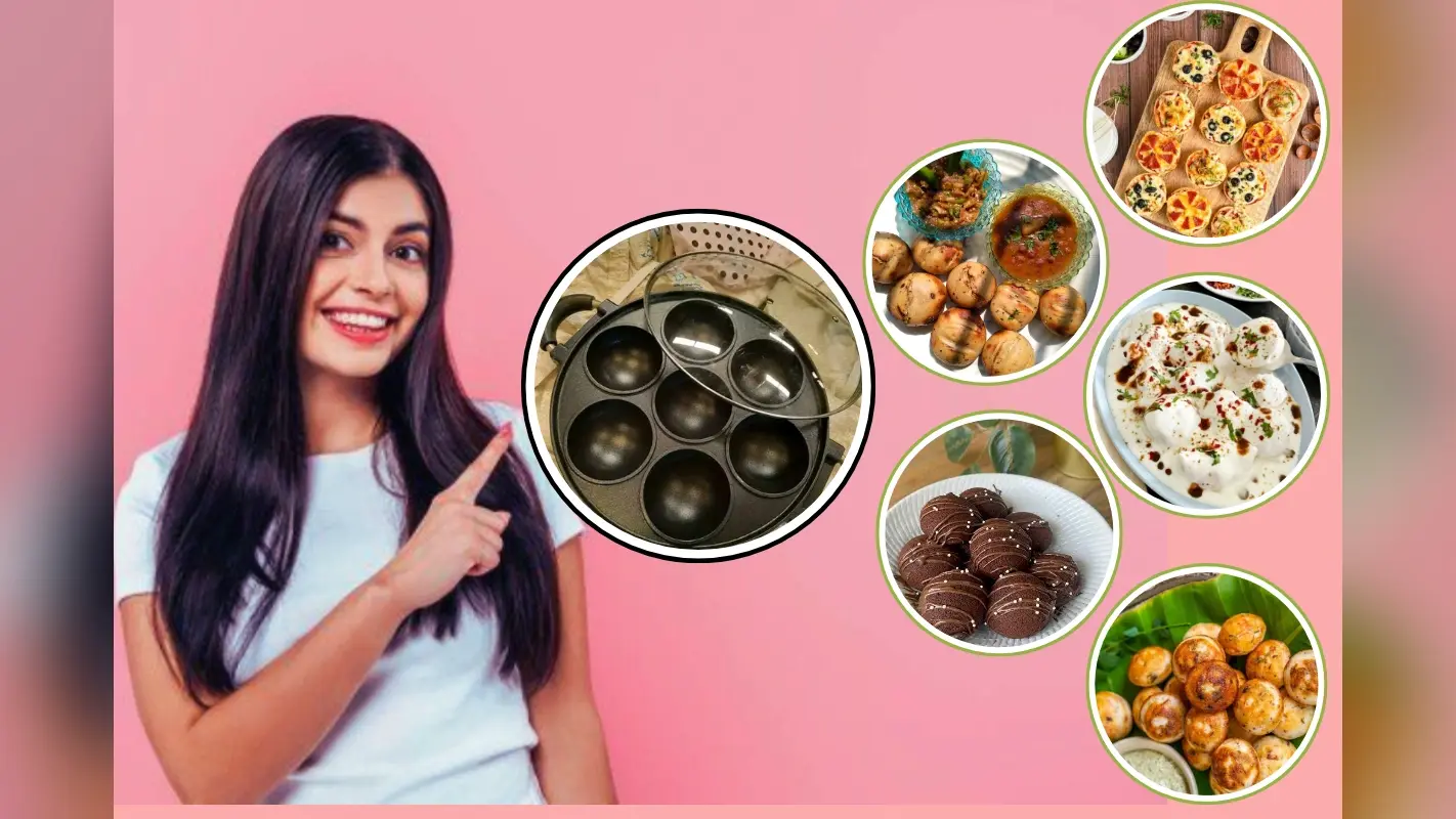 5 Creative Ways to Use Appe Maker: ना सिर्फ अप्पे बल्कि ये चीजें भी बड़ी आसानी से बना सकते हैं अप्पे मेकर में