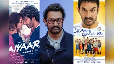 क्या बड़े पर्दे पर एक्शन फिल्म देखना चाहते हैं दर्शक, Aamir Khan बोले- सैयारा और सितारे जमीन पर अच्छा प्रदर्शन नहीं कर पातीं