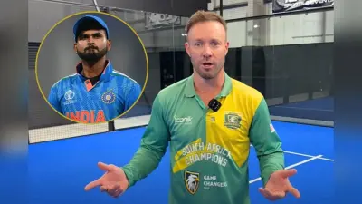 बीते सालों में कुछ ऐसी बात…, श्रेयस अय्यर के टीम में नहीं चुने जाने पर बोले डिविलियर्स, BCCI को दिखाया आईना