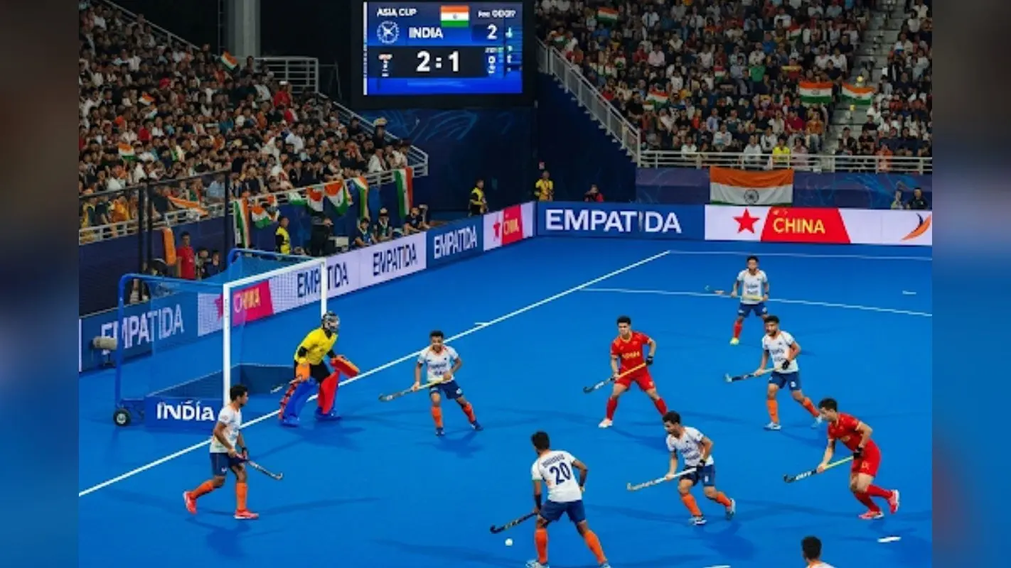 Asia Cup Hockey: भारत का एशिया कप के जरिए विश्व कप क्वालीफाई का मौका, पहला मुकाबला चीन से