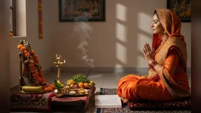Aja Ekadashi Vrat 2025: अजा एकादशी का व्रत रखने से मिलेगा ये विशेष पुण्य, जीवन में आता है सकारात्मक बदलाव