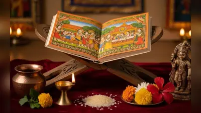 Aja Ekadashi Vrat Katha: आज अजा एकादशी पर जरूर सुनें ये व्रत कथा, समस्त पाप होंगे नष्ट