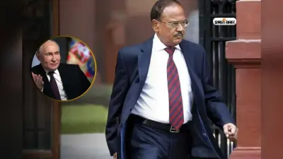 ट्रंप के टैरिफ के बीच भारत की दहाड़, अजीत डोभाल रूस पहुंचकर अमेरिका को दिया कड़ा जवाब