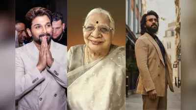 Allu Kanakaratnam Passed Away: अल्लू अर्जुन-रामचरण की दादी अल्लू कनकरत्नम ने 94 साल की उम्र में दुनिया को कहा अलविदा, परिवार में शोक की लहर
