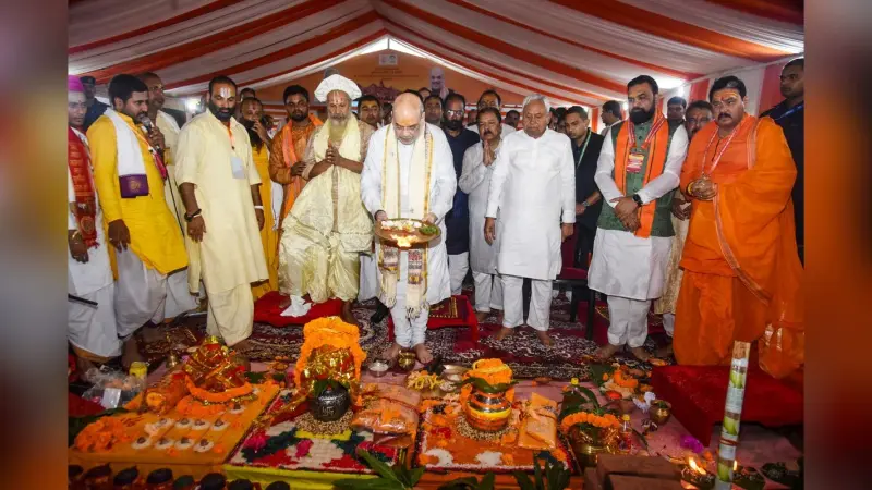 Video: बिहार के सीतामढ़ी में मां जानकी मंदिर का हुआ भूमि-पूजन, गृह मंत्री अमित शाह ने रखी पहली ईंट