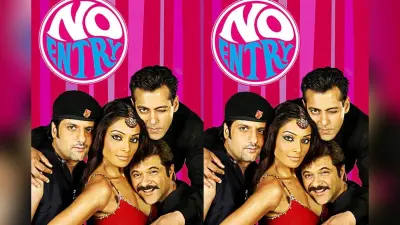No Entry 2: सलमान खान, अनिल कपूर और फरदीन खान को सीक्वल में कास्ट नहीं किए जाने पर अनीस बज्मी का छलका दर्द, कही ये बात