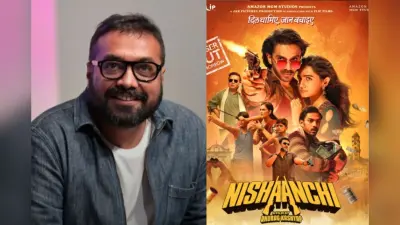 Nishaanchi Movie :मनोज बाजपेयी के इस मोनोलॉग की वजह से ऐश्वर्य ठाकरे को मिली फिल्म..