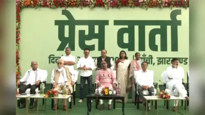 सीएम हेमंत सोरेन से 100 फीसदी उम्मीद, रांची में बोले INDIA गठबंधन के उपराष्ट्रपति पद के उम्मीदवार बी सुदर्शन रेड्डी