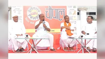 Election Express Video: 24 घंटे में डीलर को भेजा जाएगा जेल…, बड़हरिया में भाजपा नेता ने क्यों कह दी ये बड़ी बात?