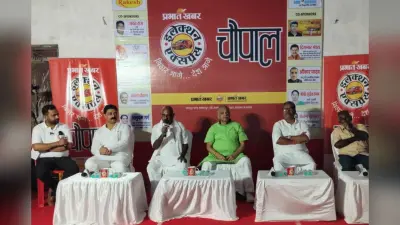 Election Express: बेलहर में नक्सली कहां हैं हावी? चौपाल में डैम-कैनाल और नैया-खैरा का मुद्दा भी उठा