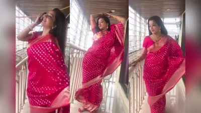 Bhojpuri: परदेसिया गाने पर मोनालिसा के अदाओं ने फैंस पर किया जादू, लाल साड़ी में परम सुंदरी बन इंटरनेट पर मचाया तहलका