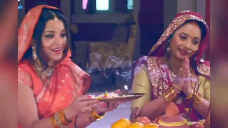 Bhojpuri Teej Song: काजल राघवानी के ‘अचल सुहाग’ गीत ने हरतालिका तीज पर बिखेरा जादू, अल्का झा की आवाज ने गाने को बनाया खास
