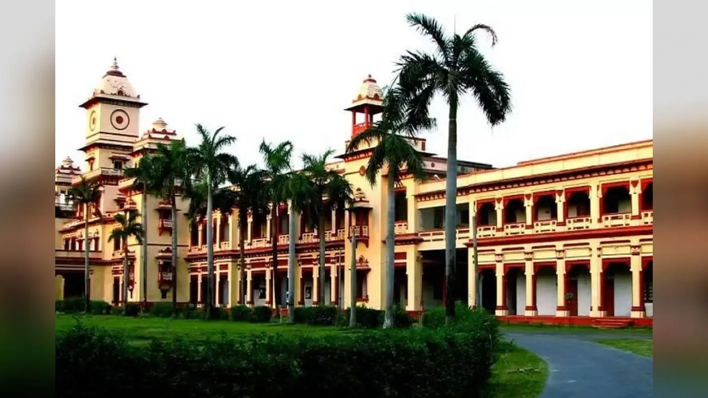 BHU ने इन छात्रों के लिए जारी किया नोटिस, Practical Test के लिए जाने से पहले देखें डिटेल