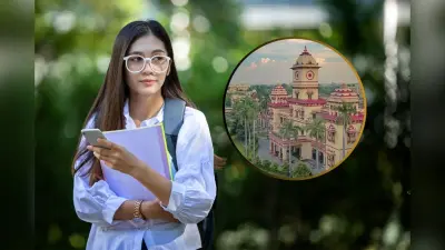 BHU में General वालों को 259 के स्कोर पर एडमिशन, स्पाॅट ROUND-1 ALLOTMENT की कटऑफ जल्द देखें