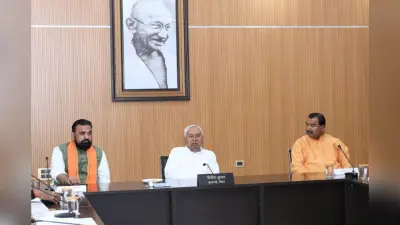 Bihar Cabinet: भागलपुर समेत इन 6 एयरपोर्ट का होगा सर्वे, नीतीश कैबिनेट में मिली मंजूरी