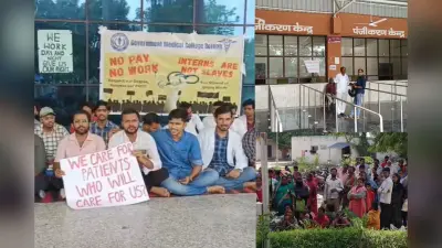 Bihar Doctor Strike: बिहार में जूनियर डॉक्टर्स की हड़ताल, बेतिया के जीएमसीएच में ओपीडी सेवा ठप, मरीजों के बीच हाहाकार