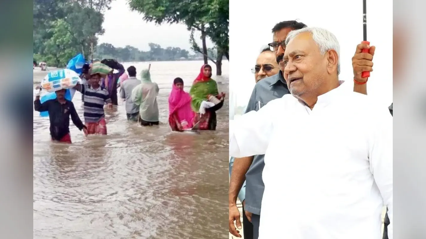 Bihar Flood: भागलपुर में बाढ़ पीड़ितों के खाते में ट्रांसफर होंगे इतने रुपये, CM नीतीश का बड़ा एलान